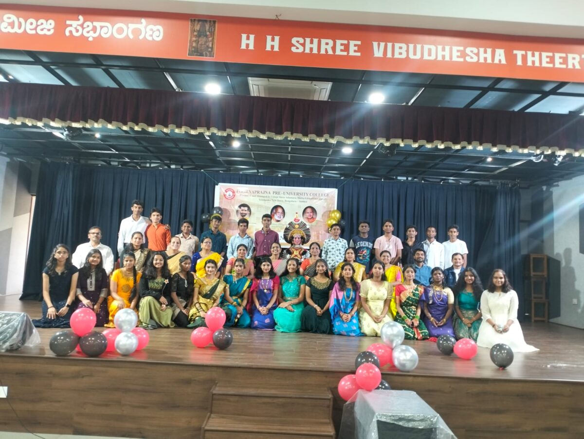 FRESHERS DAY CELEBRATION