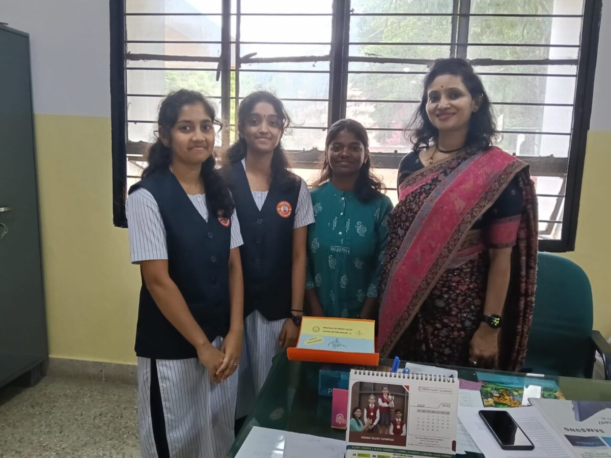 Guru Poornima Celebration
