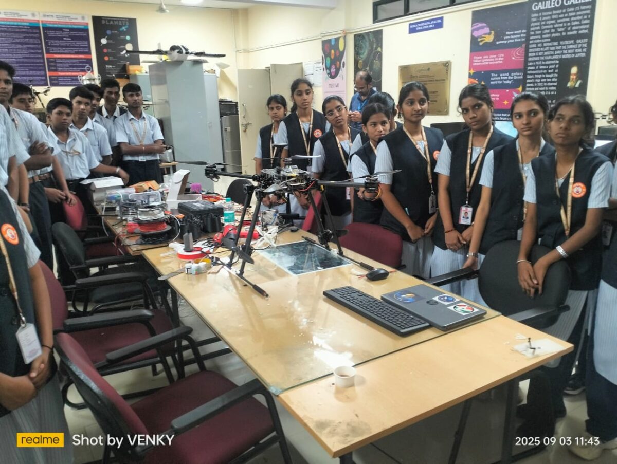 Visit To NMIT
