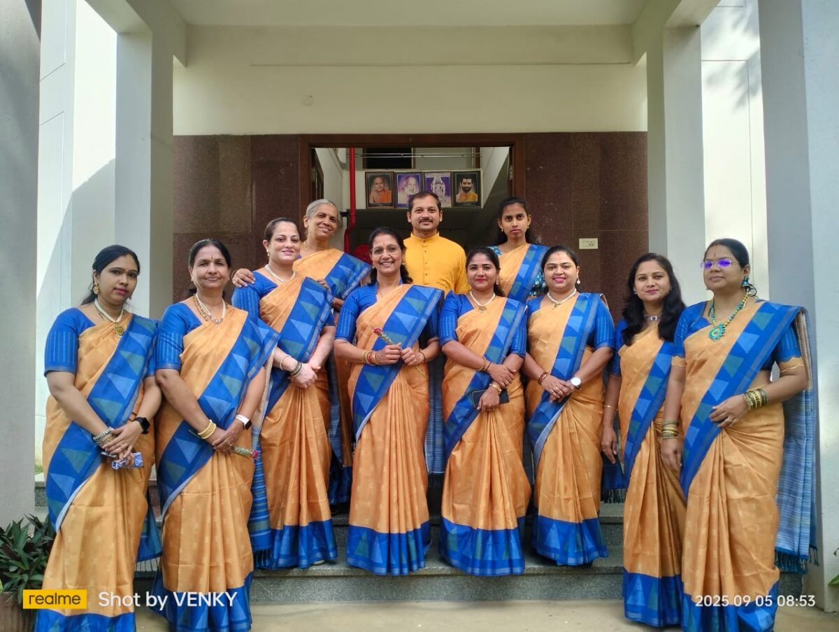 Teachers Day Celebration