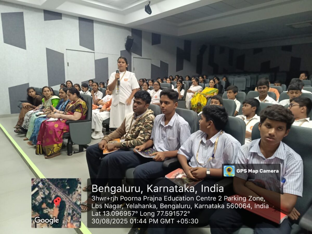 Guest Lecture on CYBER SECURITY