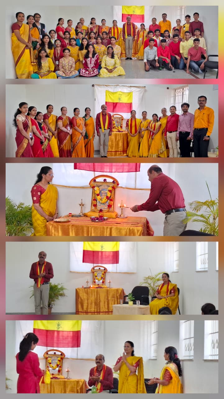 KANNADA RAJYOTSAVA CELEBRATIONS